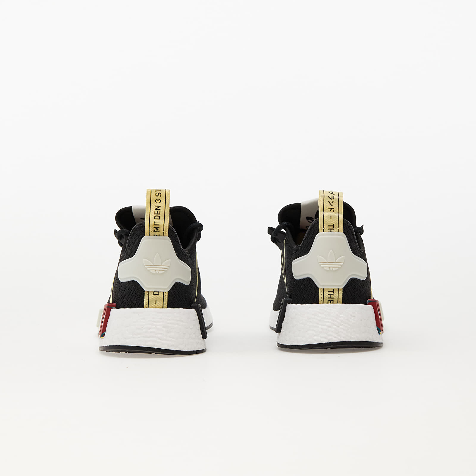 Női cipők adidas x Thebe Magugu NMD_R1 W Core Black/ Aluminium Yellow/ Power Red