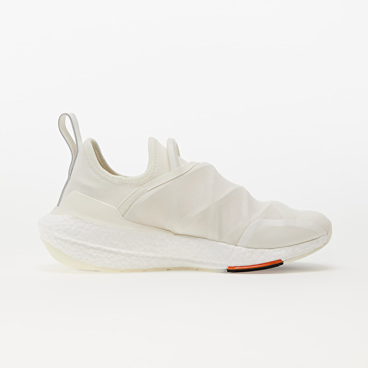 Mens white discount ultra boost 3.