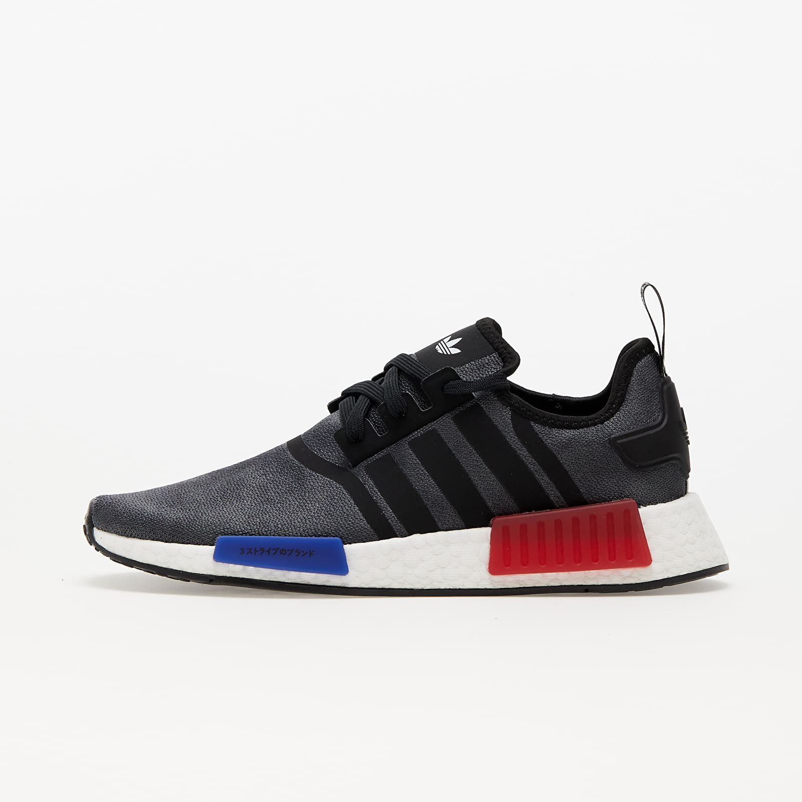 Men's shoes adidas NMD_R1 Core Black