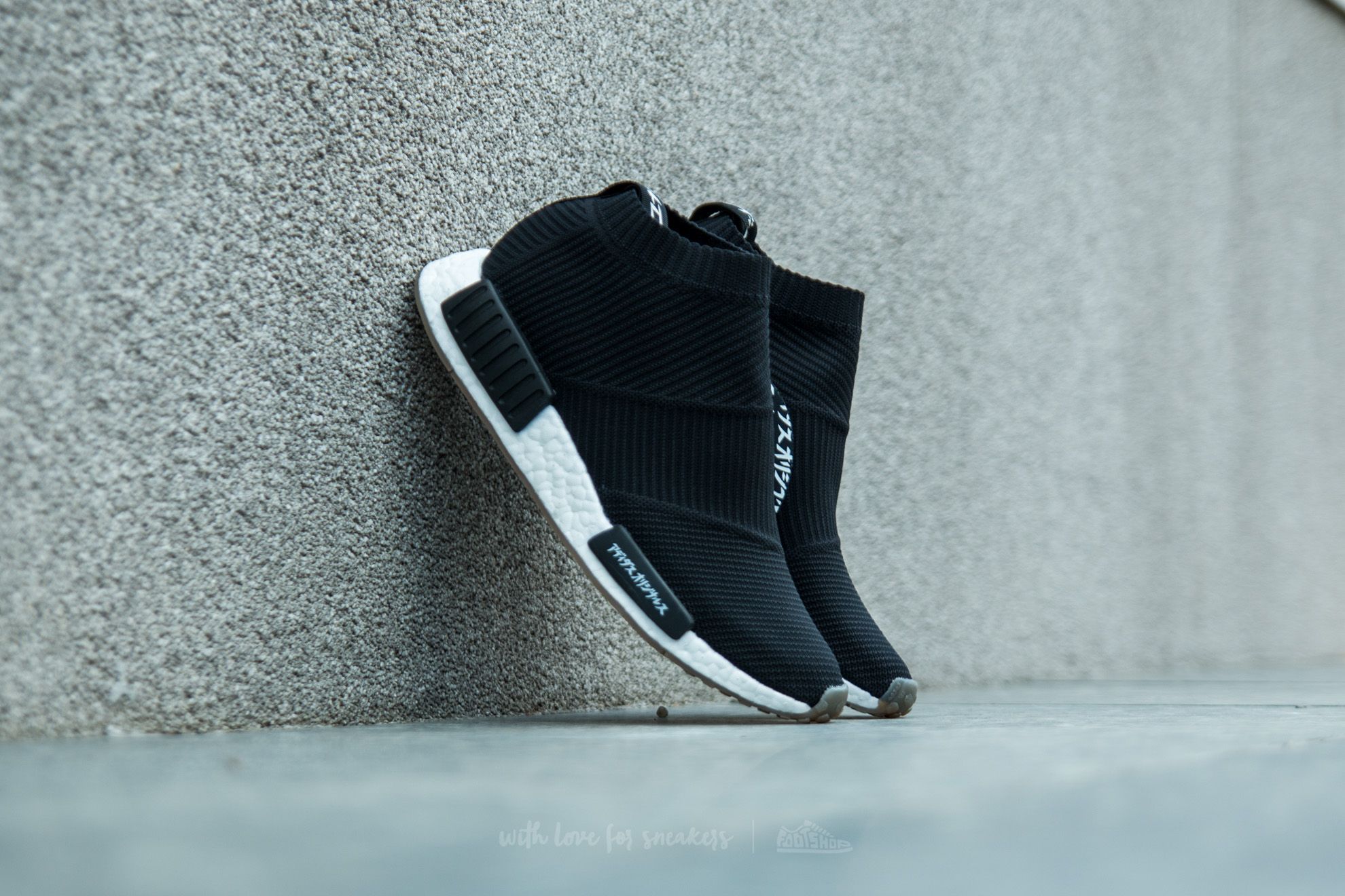 Men's shoes adidas x United Arrows & Sons NMD_CS1 Primeknit Black/ White-Gum