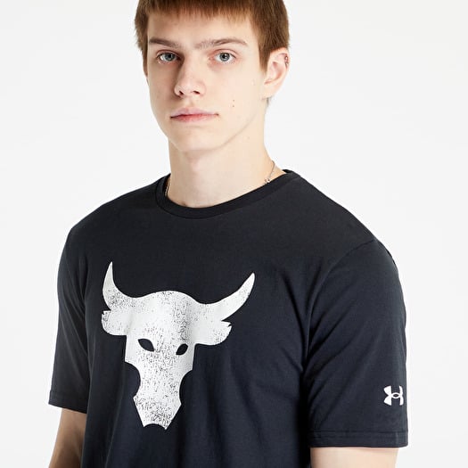 The rock brahma bull under armour deals