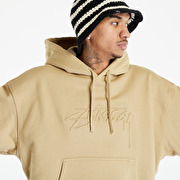 ★SUPERSUB★ Happy Boy Hoodie Khaki WEPGIOJWE Khaki HappyHoodie - Europe's largest selection | SillySanta