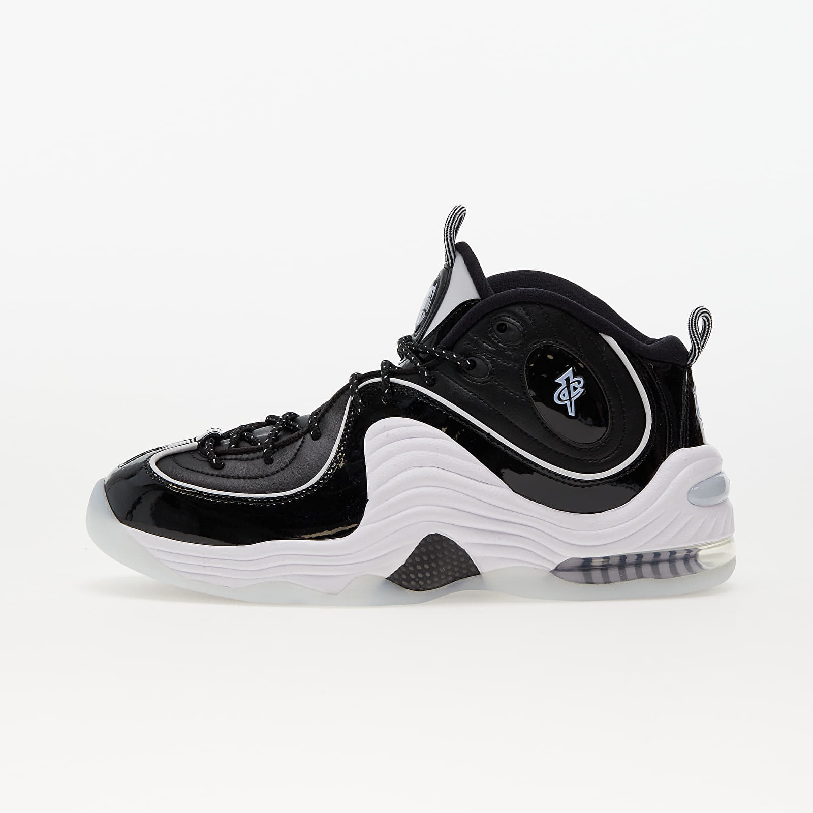 Chaussures et baskets homme Nike Air Penny 2 Black/ Multi-Color-White-Football Grey