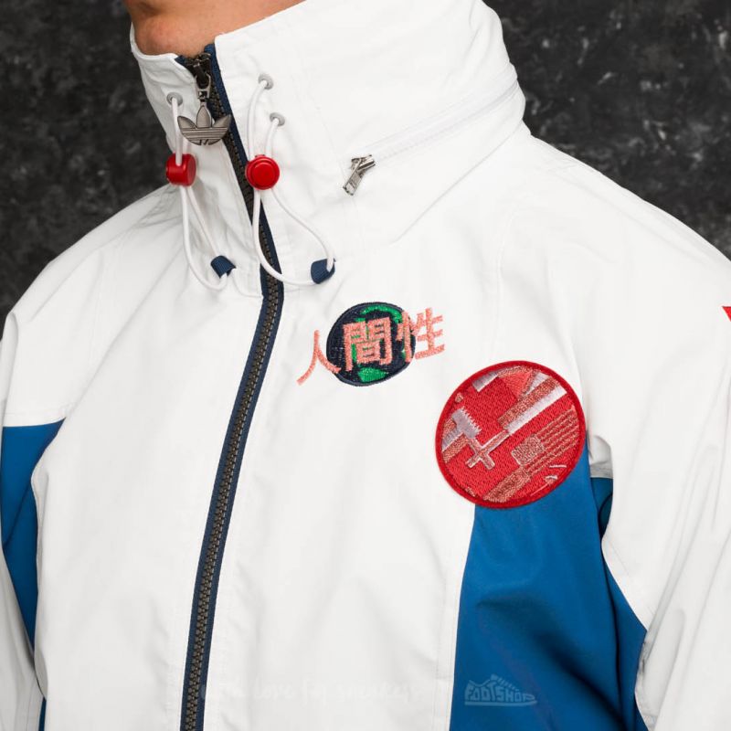 adidas Pharrell Williams Human Race FZ Windbreaker Reflexive White