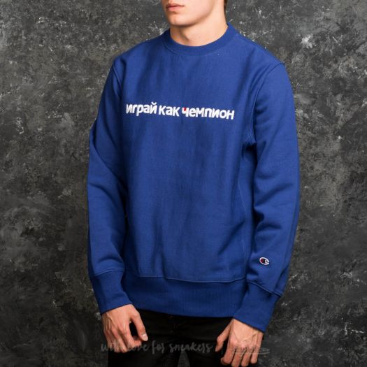 Champion sweater light blue sneakers outlet