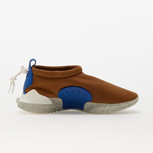 Undercover nike blue on sale