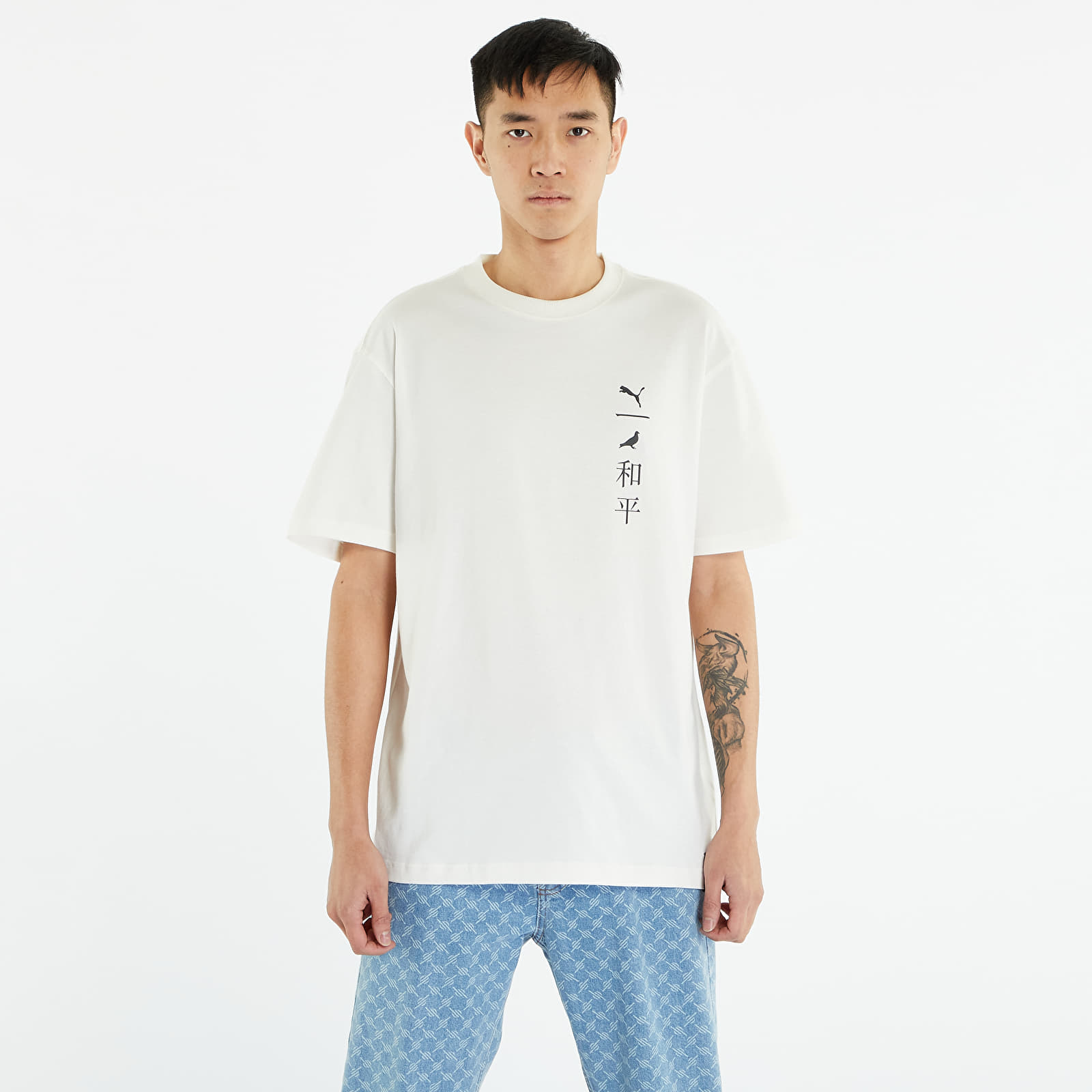Marškinėliai Puma x STAPLE Elevated Tee White