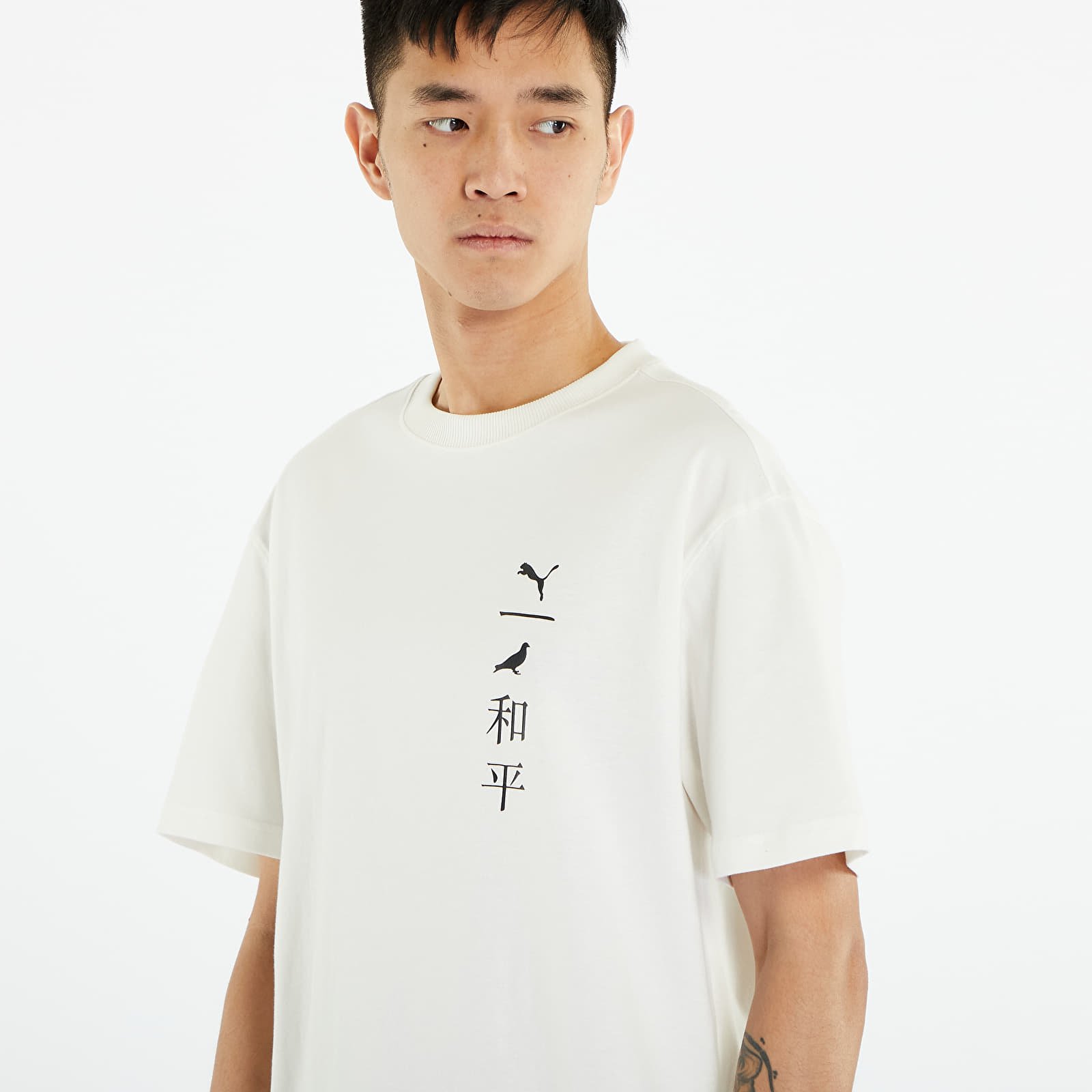 Marškinėliai Puma x STAPLE Elevated Tee White