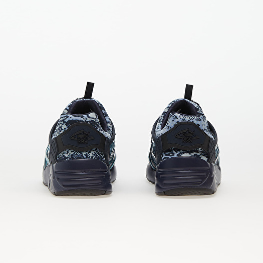 Puma disc sale shop