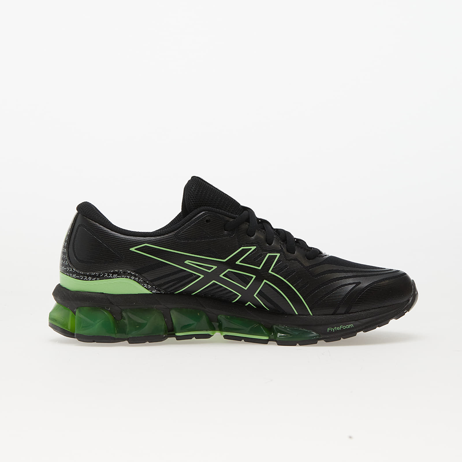 Asics Gel Quantum 360 VII Black Bright Lime Footshop