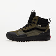 Vans ultrarange 2 2025